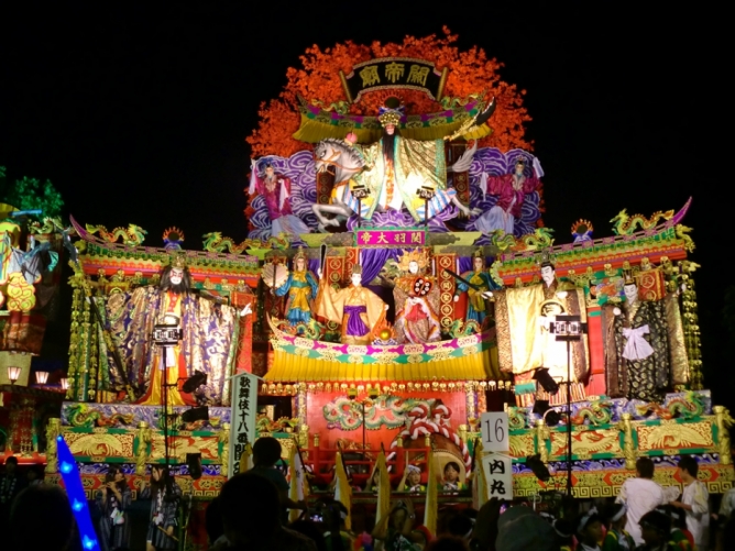 八戸三社大祭