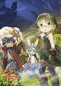 劇場シリーズ【第1部】メイドインアビス 目覚める神秘